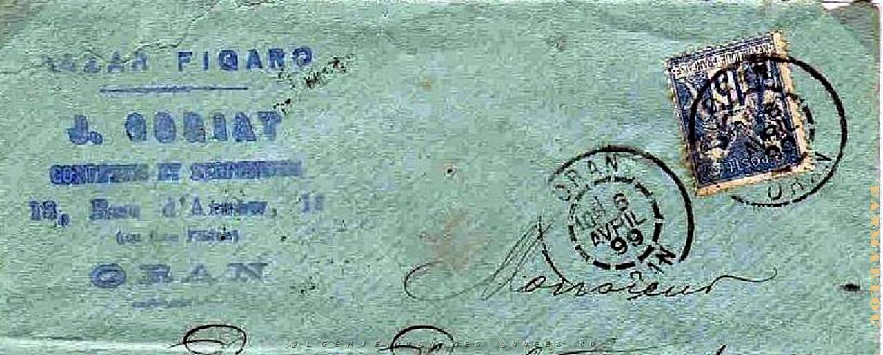 Oran enveloppes pub 247.jpg